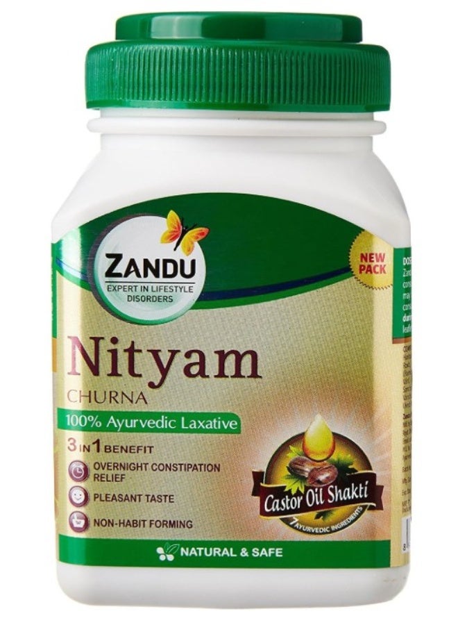 زاندو Zandu Nityam 50g Churna - رعاية آمنة وفعالة للإمساك من الأيورفيدا - Image 1